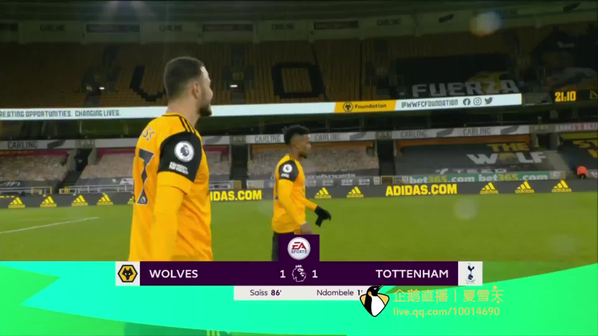 们的青训项 们的青训项